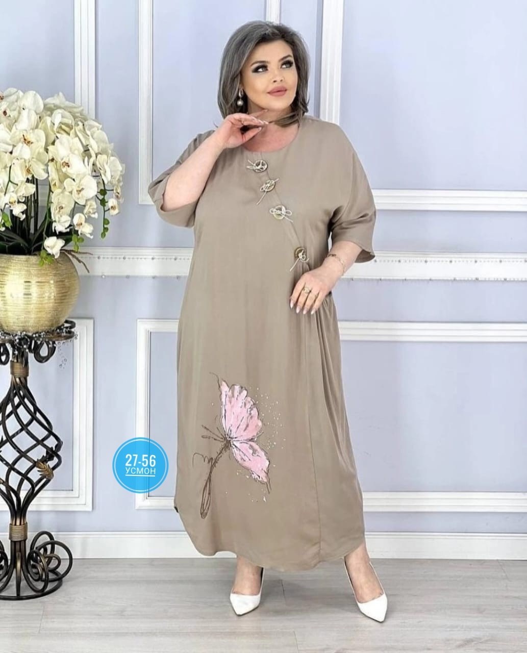 платье большие размеры,платье женская,женские платья больших размеров,платье больших размеров повседневное,платье