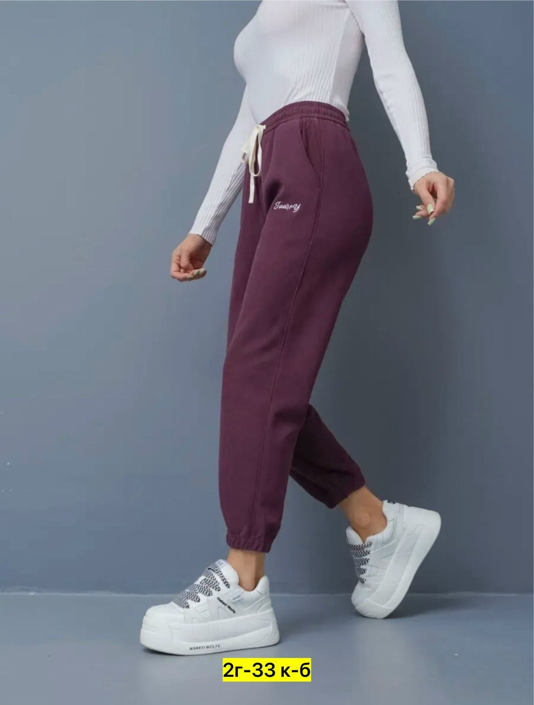 брюки спортивные,штаны на флисе,штаны спортивные с начесом,спортивные брюки на флисе,брюки спортивные женская