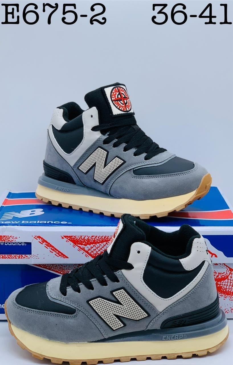new balance кроссовки,зимние кроссовки new balance,кроссовки new balance 574,,кроссовки мужские new balance