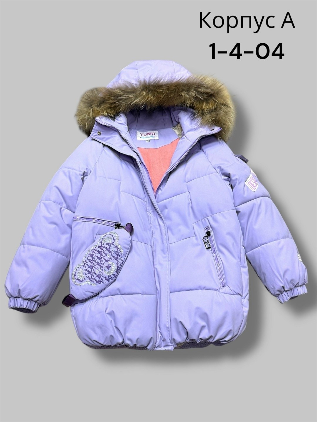 зимняя куртка для девочки,зимняя детская куртка,куртка зимняя,куртка детская зимнее для девочки,куртка для девочек