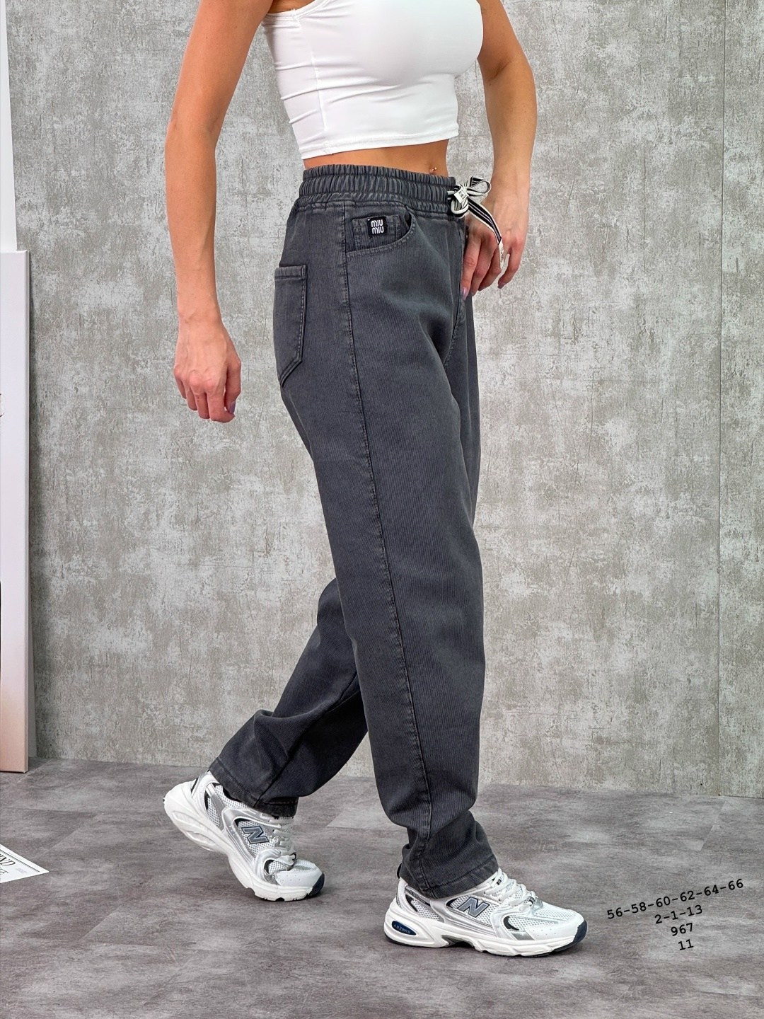 брюки джинсы,штаны джинсы,джоггеры трикотажные,брюки джоггеры,джинсы женские