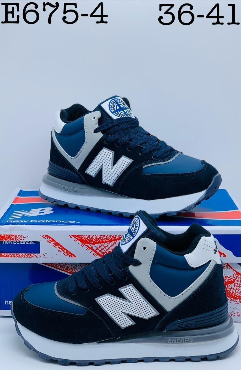 new balance кроссовки,зимние кроссовки new balance,кроссовки new balance 574,,кроссовки мужские new balance