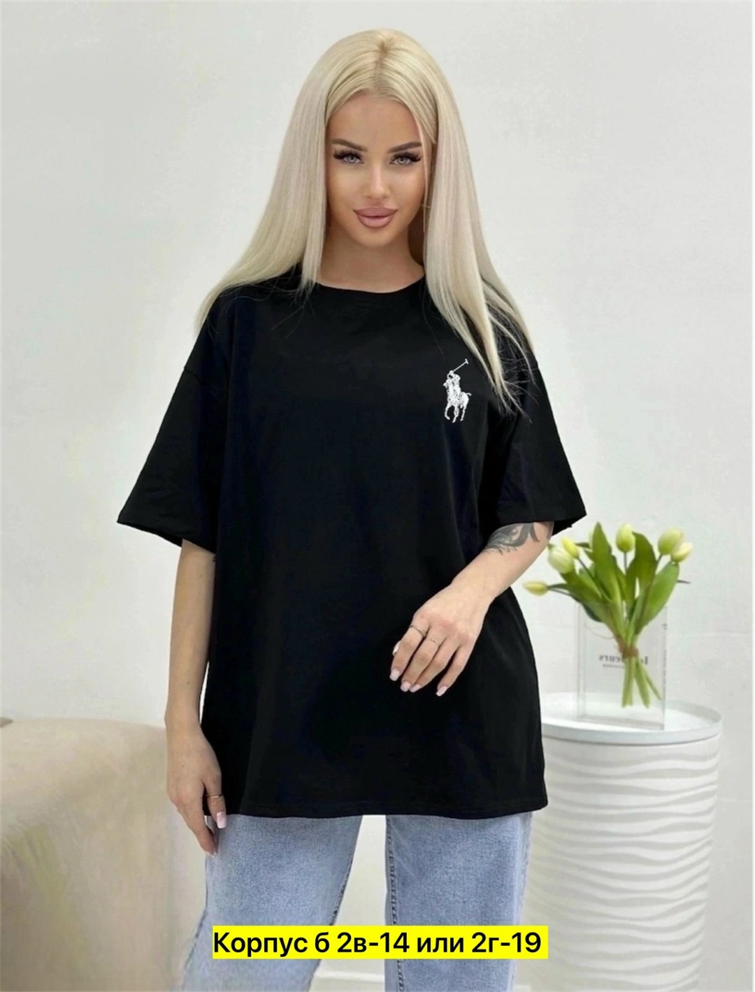 футболка женская,футболка женская оверсайз,футболки женские модные, оптом,
