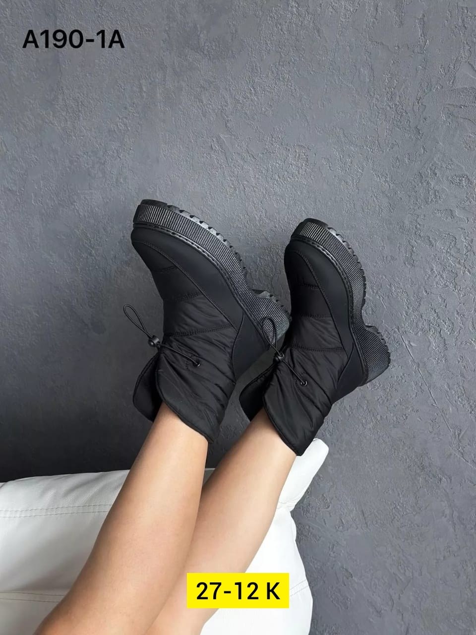 ,женские дутики,дутики зимние женские,дутики зимние, дутики