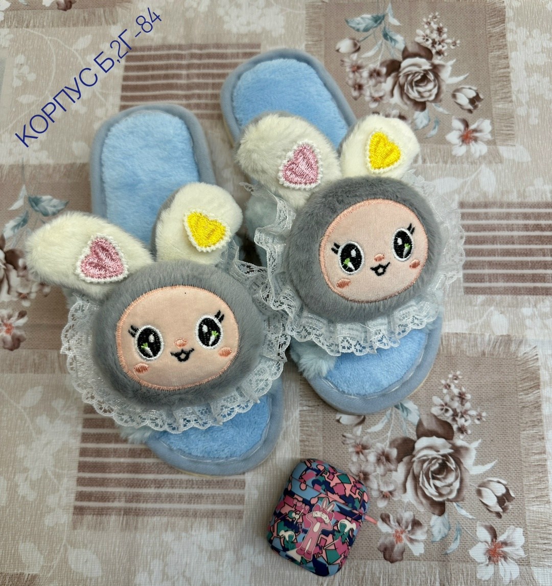 тапочки домашние,тапочки женские,женские домашние тапочки,тапки женские,тапки домашние женские