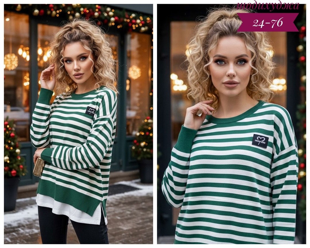 кофта свитер женский,стильная кофта,женская кофта,свитшот женская,свитера женские