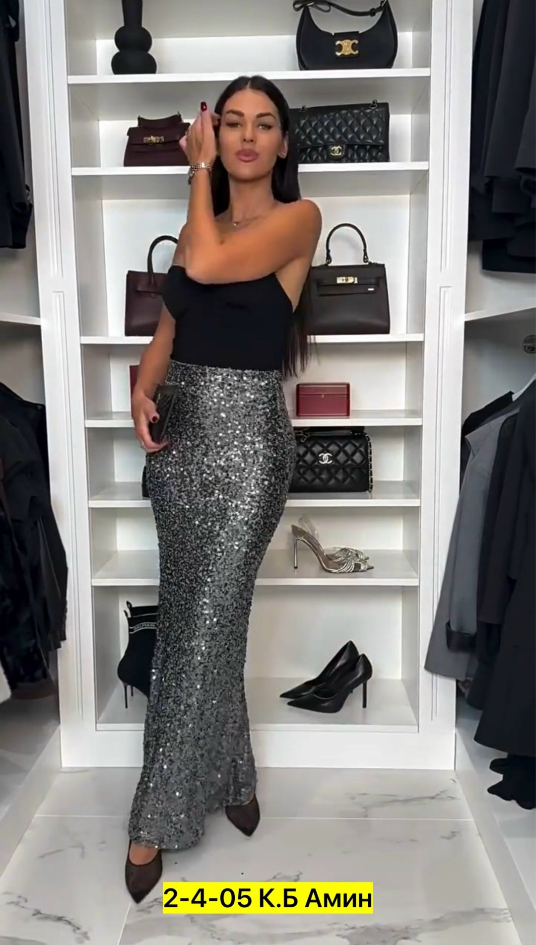 юбка с пайетками,блестящая юбка с пайетками,блестящая юбка,юбка с блестками,длинная юбка с пайетками