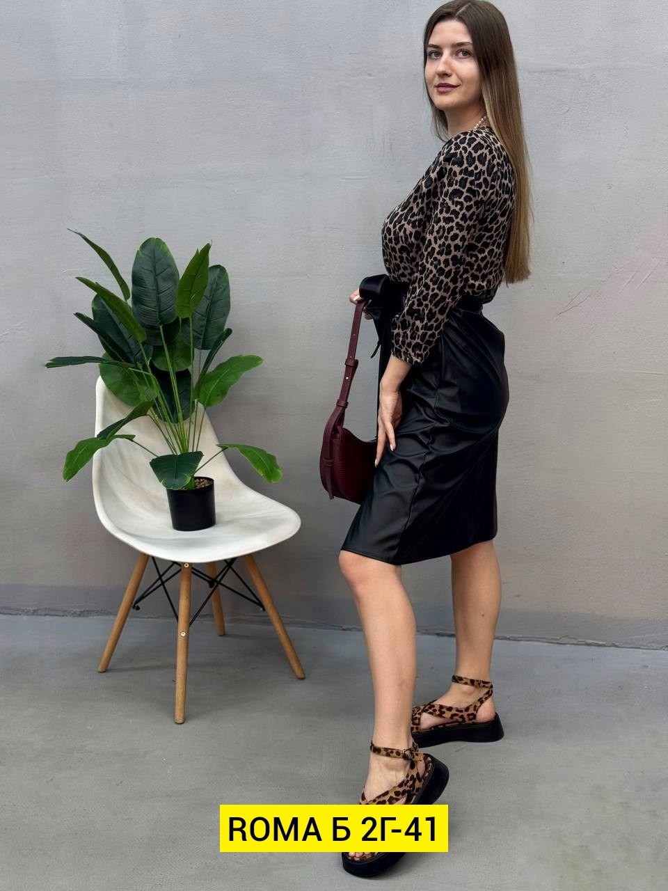 юбка из экокожи,юбка эко кожа,юбки модели,прямая юбка из экокожи,юбка женская