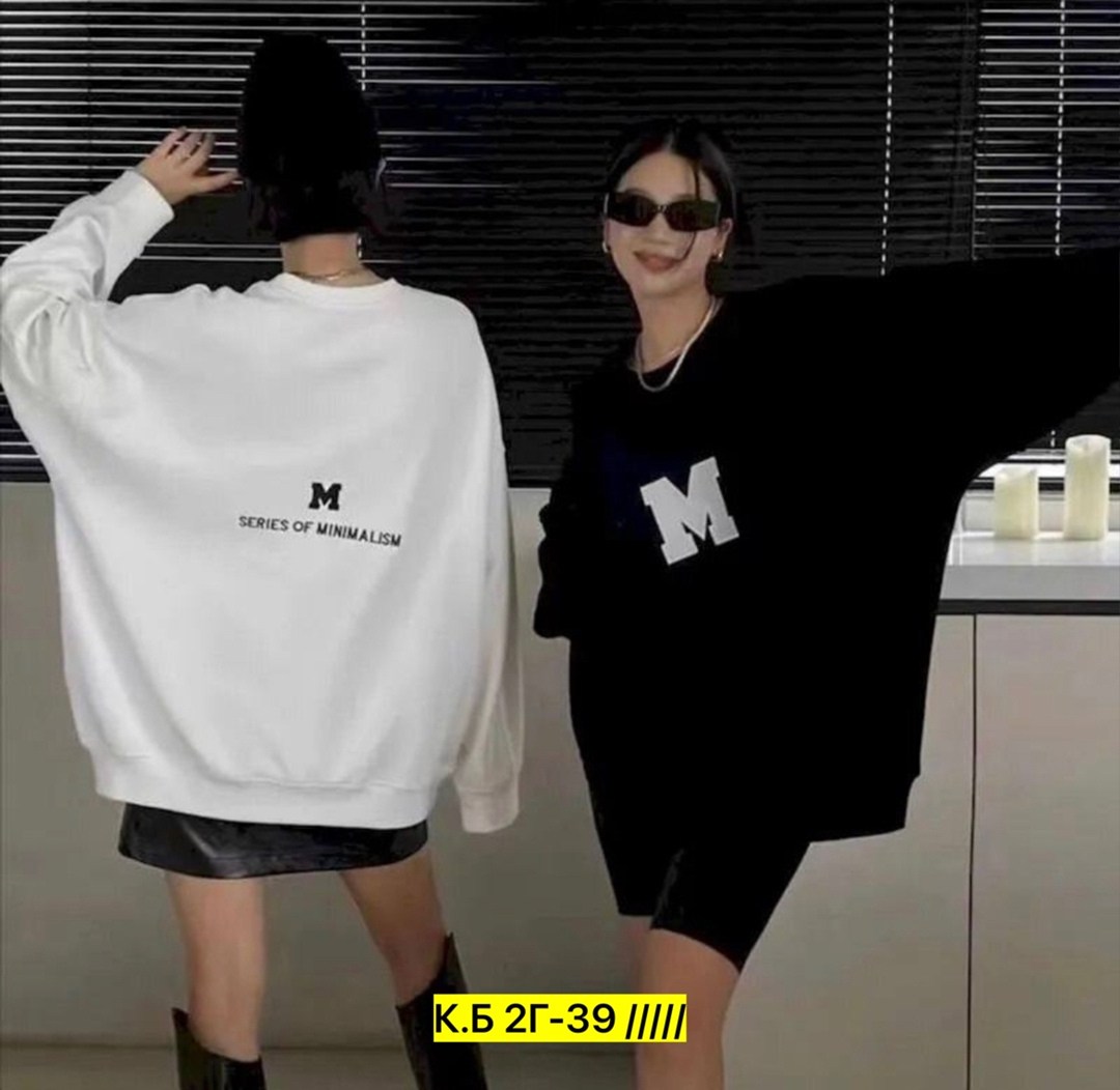 флисовый свитшот оверсайз,свитшот оверсайз толстовка,женский свитшот оверсайз,свитшот свободного кроя,свитшот и толстовка