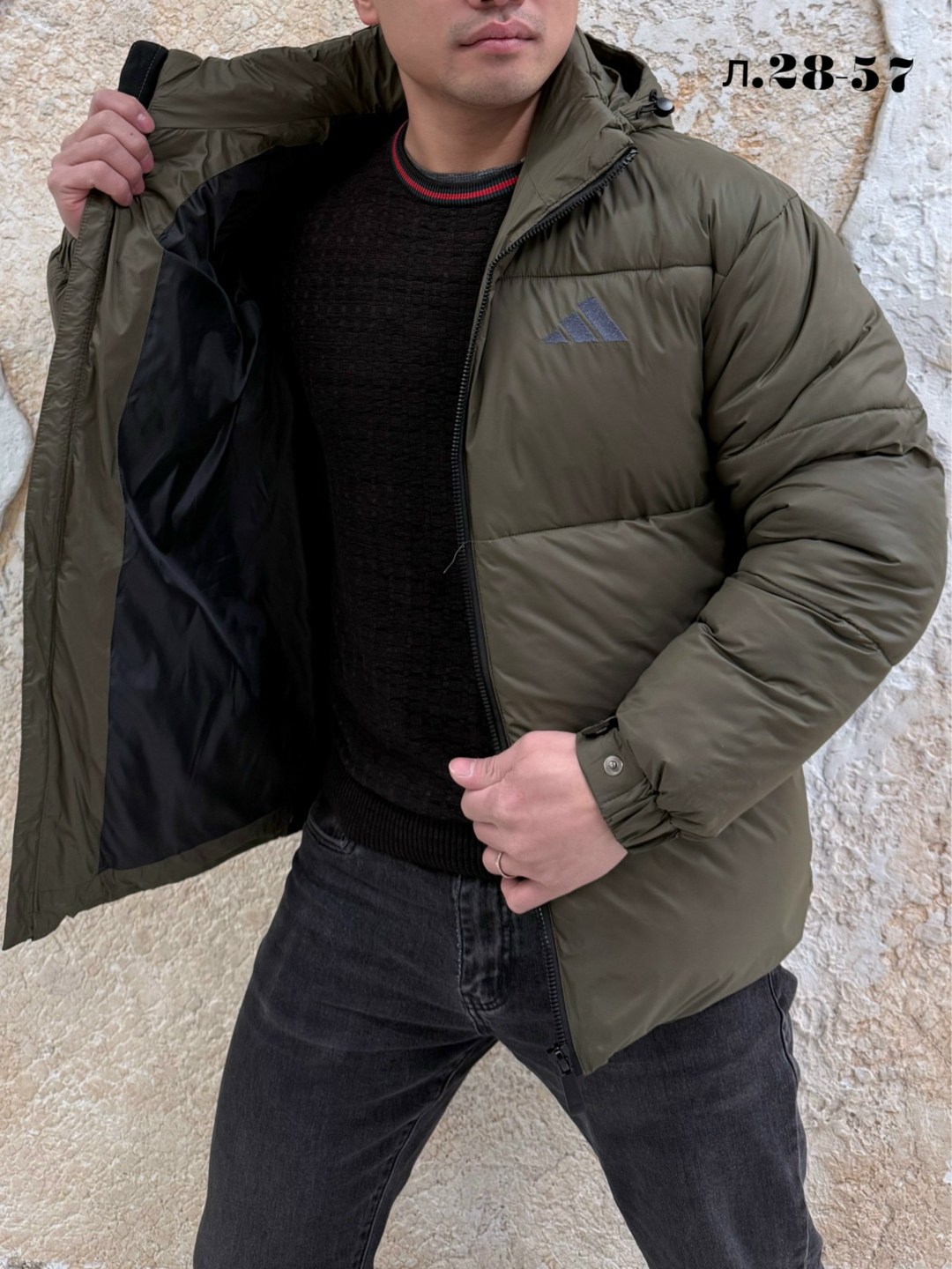 куртка мужская зимняя adidas,мужская куртка adidas,куртка зимняя мужская,зимняя куртка adidas,куртка мужскaя демисезонная