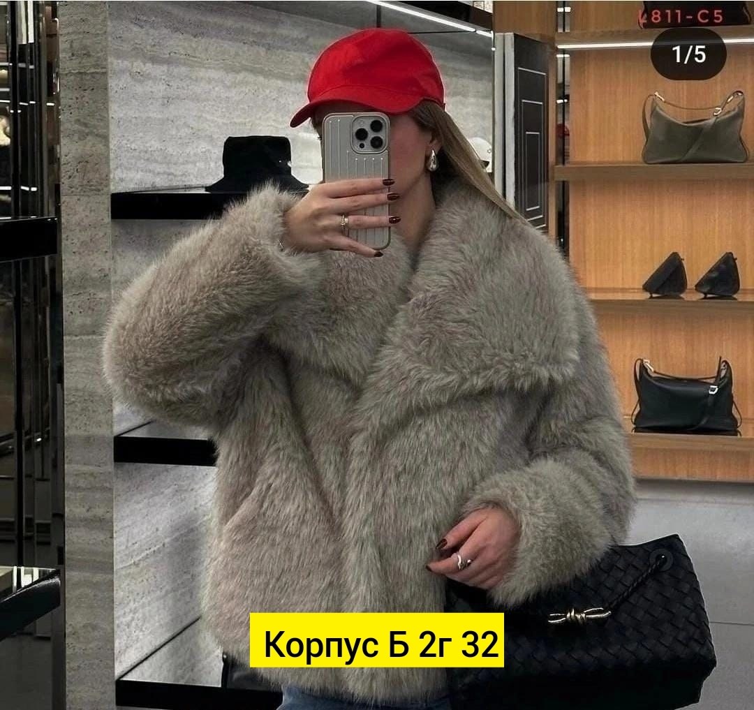 шуба искусственная,шуба женская из искусственного меха,шубка,шуба женская,шуба короткая