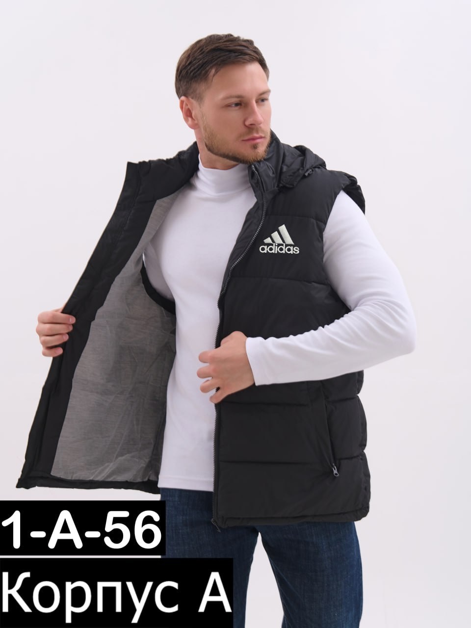 мужские жилеты adidas,жилет утепленный adidas,жилет утепленный adidas adidas,жилетка мужская,жилетка adidas