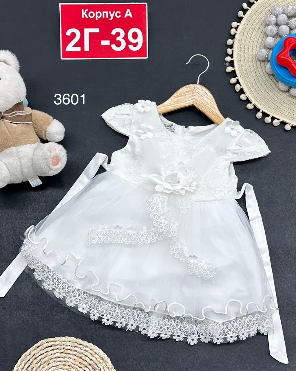 платье нарядное,детская платье,платье детские,платье нарядное для девочек,платье на девочку