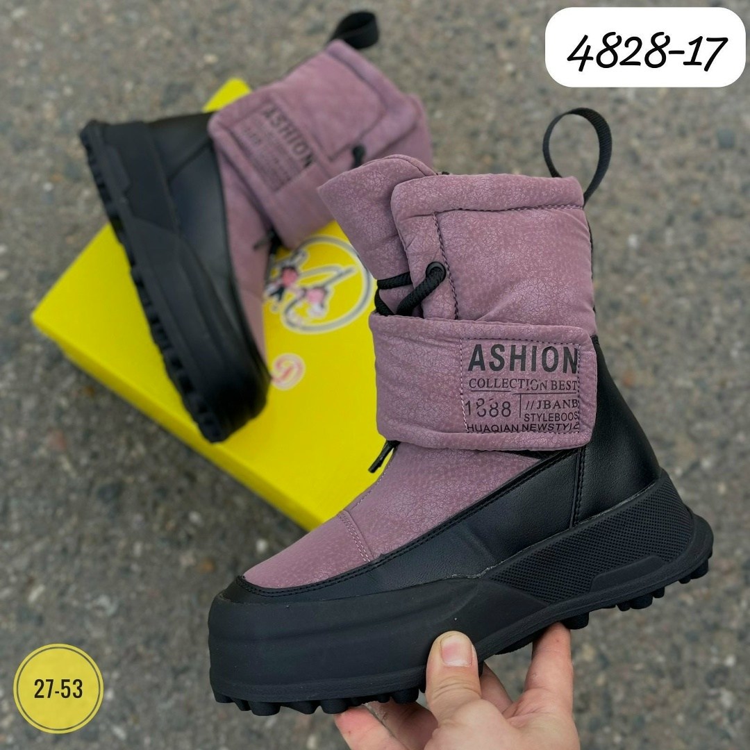 ,дутики детские зимнее,дутики для девочек зимние,детские зимние сапоги,ботинки зимние детские