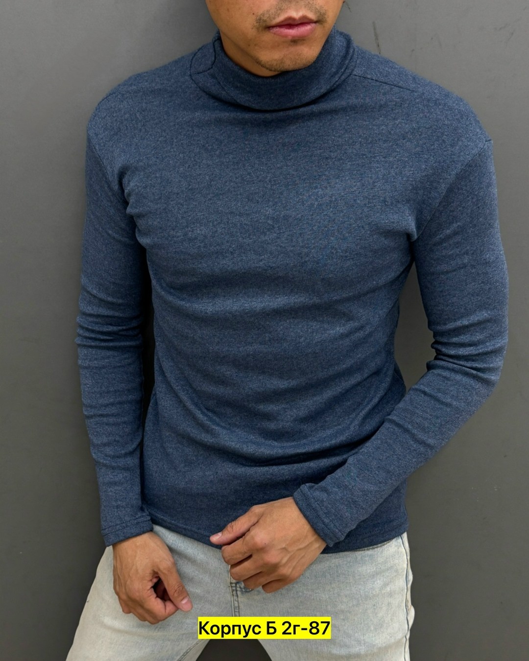 водолазка мужcкая,водолазка,водолазка для мужчин,водолазка свитер мужская,свитер с горлом