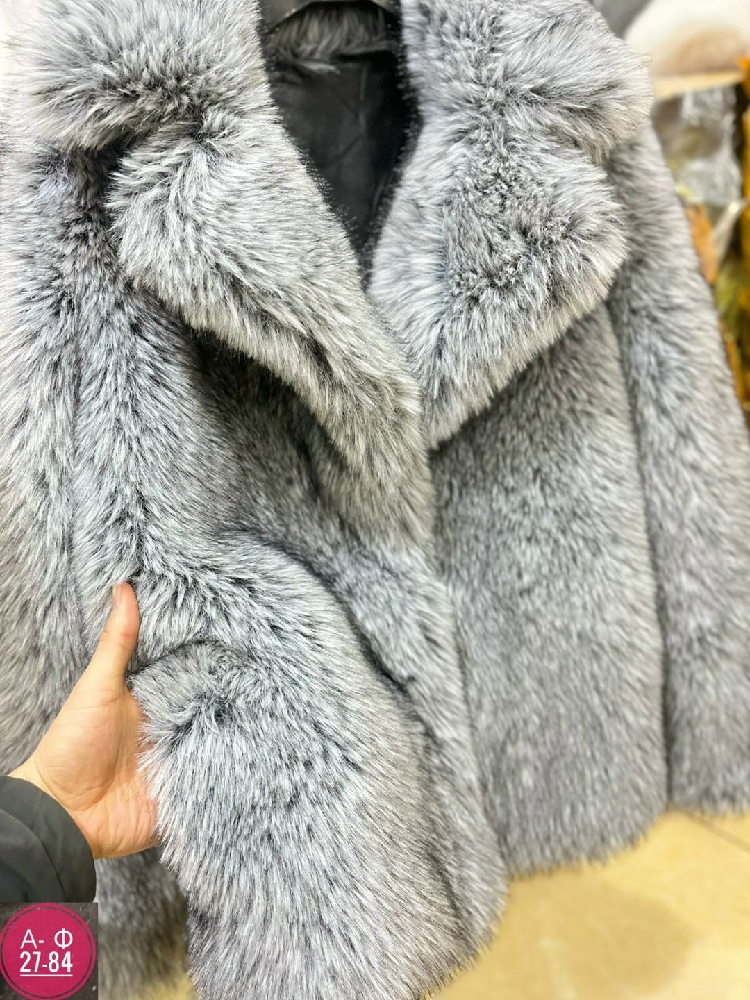 шуба искусственная,женская шуба,шуба из натурального меха,шуба из эко меха,шуба двухсторонняя