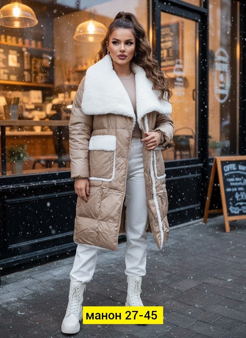 зимние куртки,куртка женская зимняя,женские пуховики,пуховик зима,пальто женский