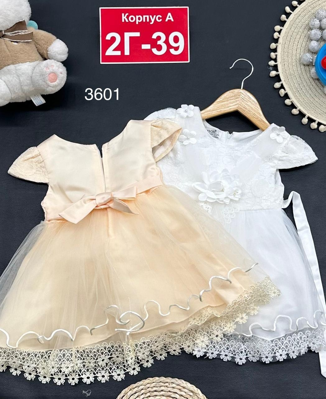 платье нарядное,детская платье,платье детские,платье нарядное для девочек,платье на девочку