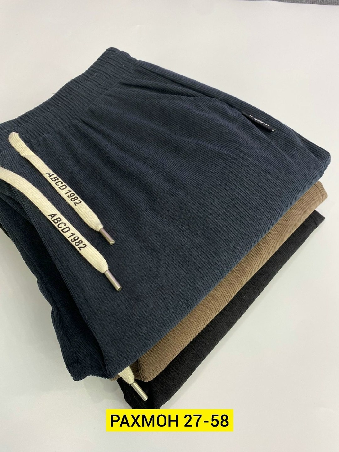 трикотажные костюмы,брюки джинсы,ткань вельвет,штаны вельвет,повседневные штаны