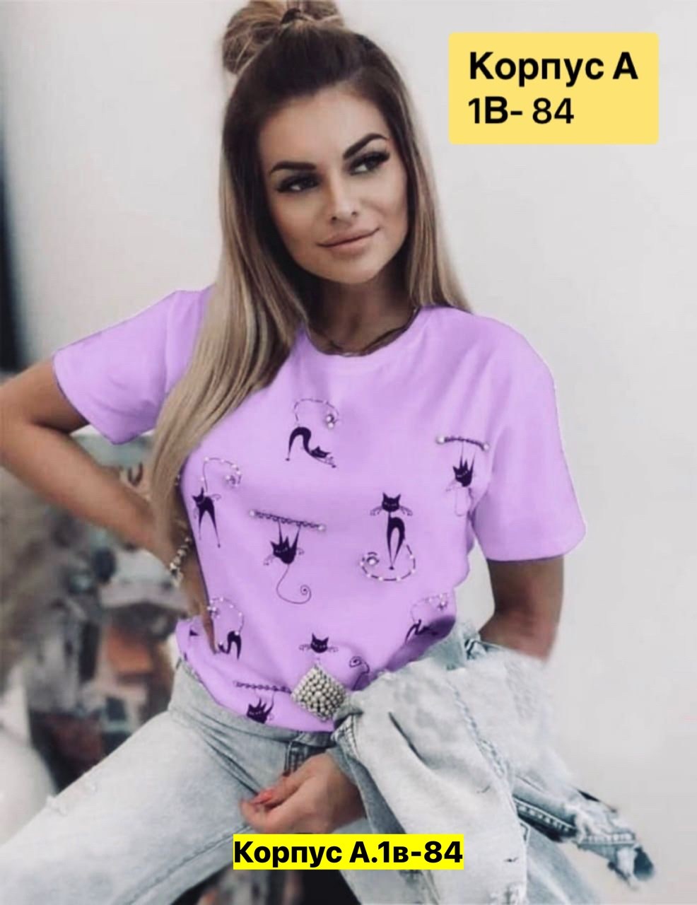 футболка женская,,футболки с принтом женские,женская повседневная футболка,футболка