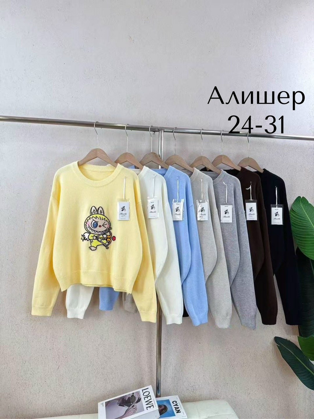 свитшот женская,толстовки кофта,кофта женская,модная толстовка,повседневный свитшот