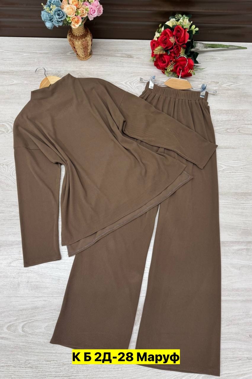 костюм двойка кашемир,трикотажные костюмы,костюмы брючные,костюм из кашемира,кашемировый костюм женский