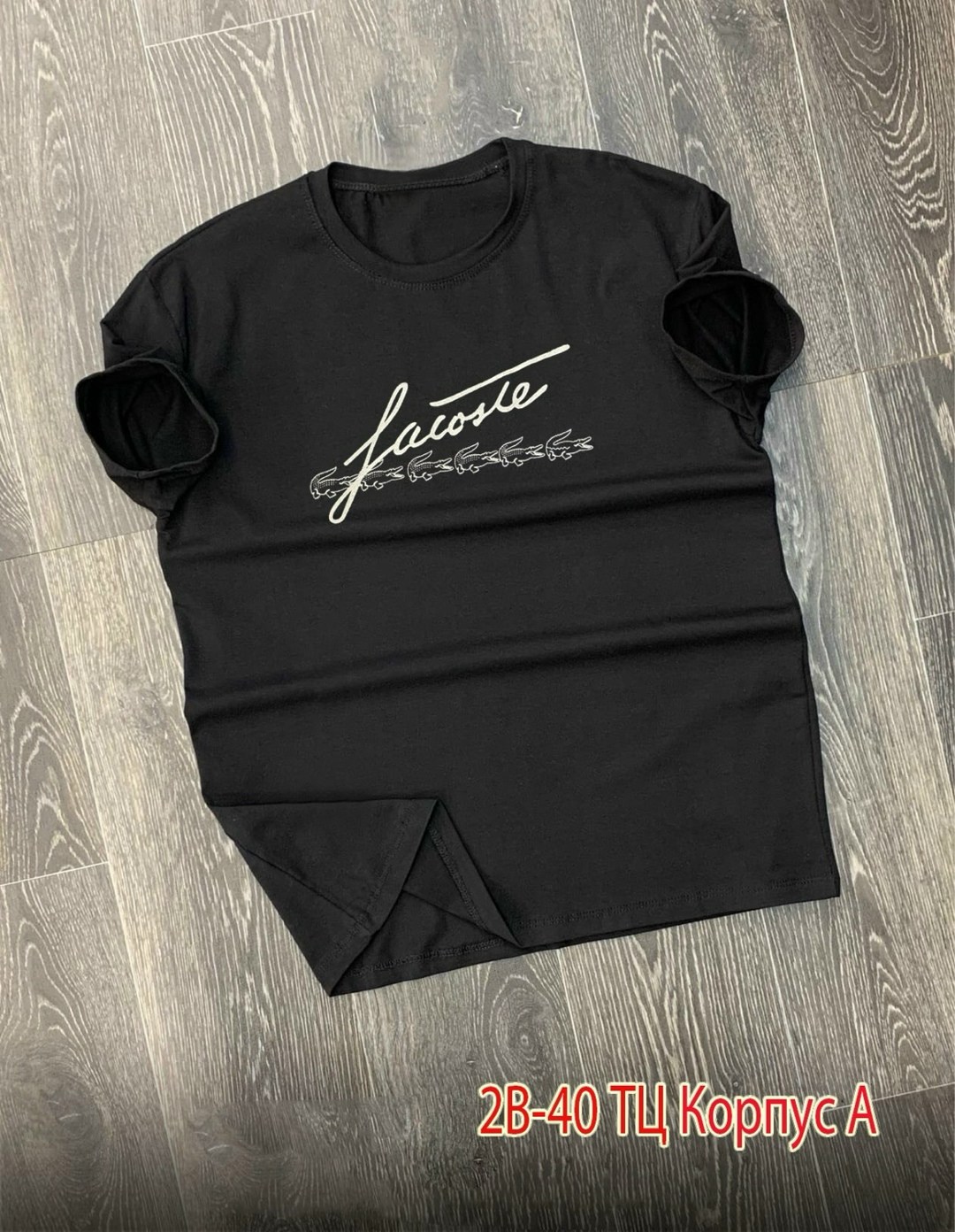 футболки для мужчин,мужская футболка,футболка,футболка майка,мужская футболка белая