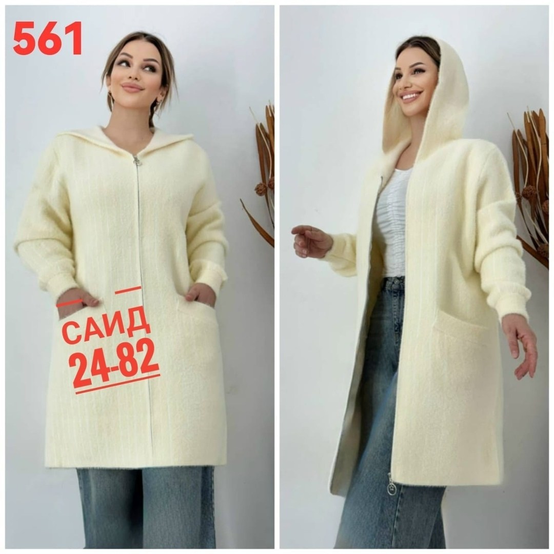 кардиган,кардиган женский,кардиган альпака,молочный кардиган,кардиган из альпаки