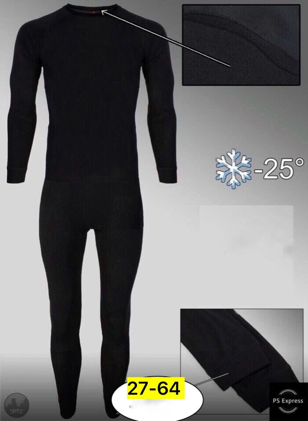 комплект термобелье,комплект термобелье мужское,термобелье мужские,мужской комплект термобелья,комплект термобелье теплые мужские