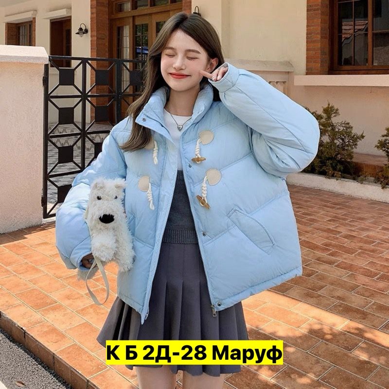 женская короткая куртка,куртка женская,повседневная куртка,короткая куртка,зимние куртки