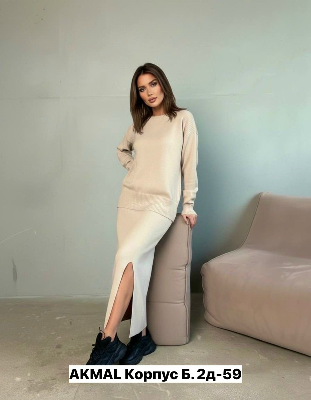 костюм с юбкой женский,трикотажные костюмы,трикотажные костюмы с юбкой,женские костюмы,костюмы двойки