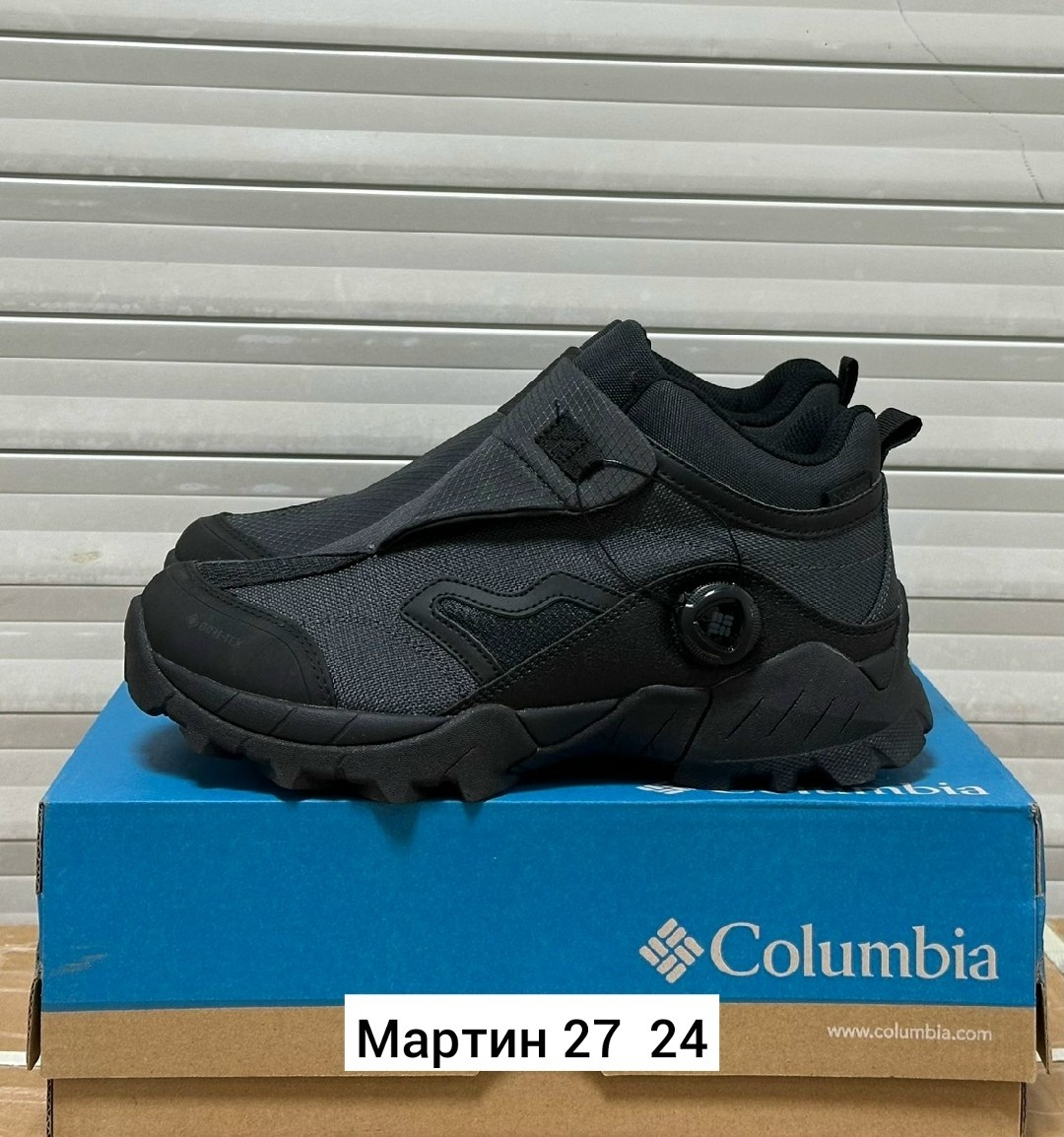 кроссовки, спортивная,мужские кроссовки,мужская  кроссовки,кроссовка мужской