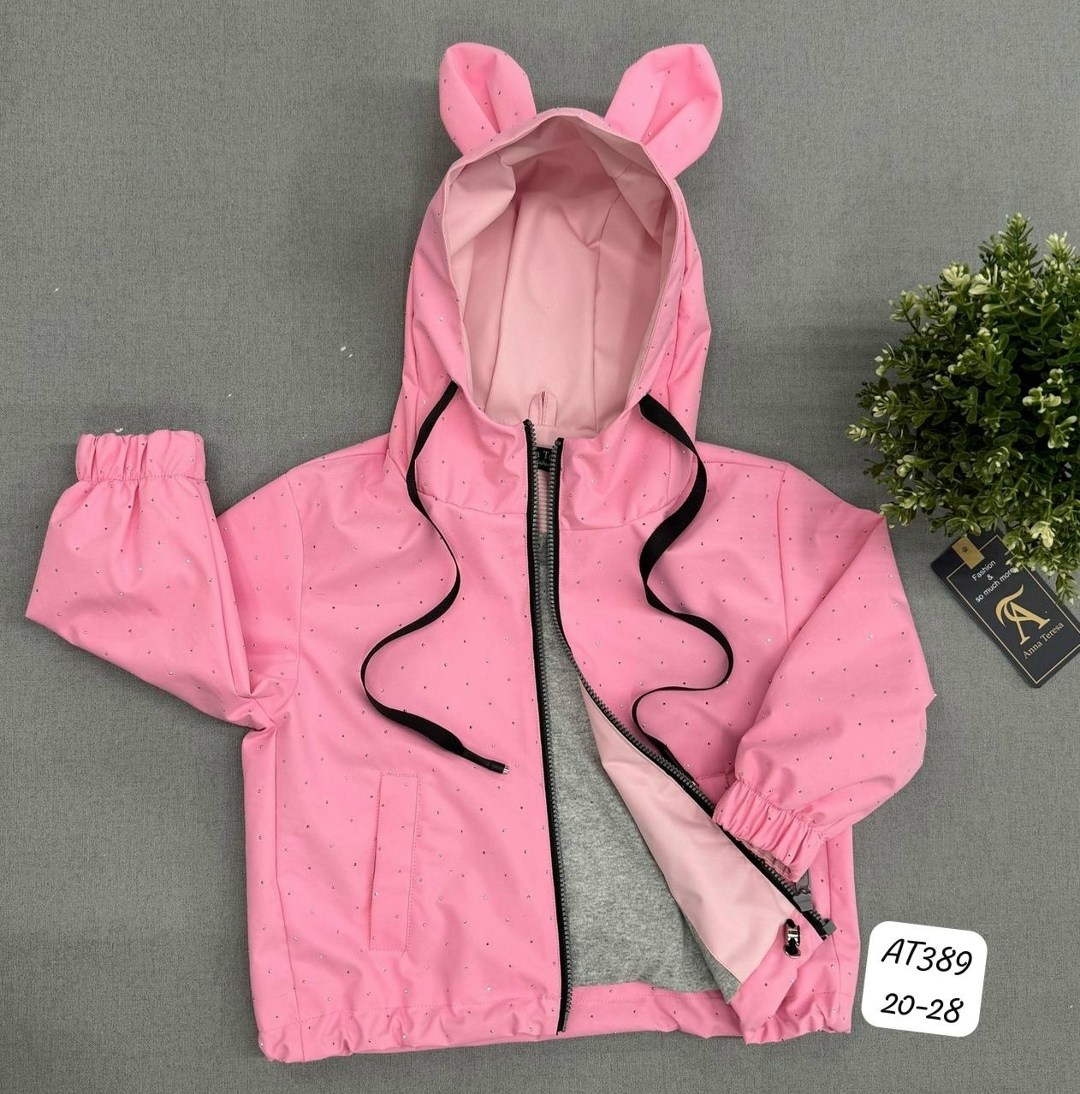 куртки ,детские куртки,демисезонная куртка,демисезонная куртка для девочек,детская куртка