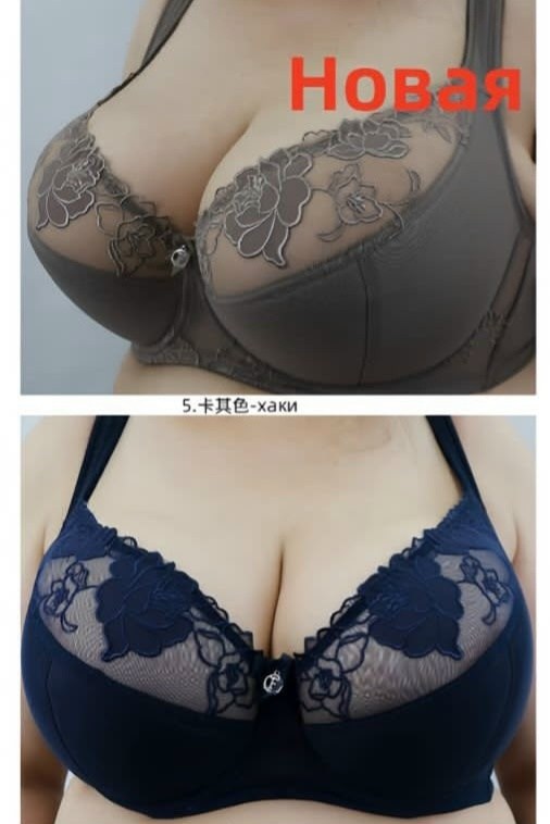 бюстгальтер,бюстгальтер finikin,бюстгальтер комплект,женские бюстгальтеры,женские бюстгальтеры больших размеров