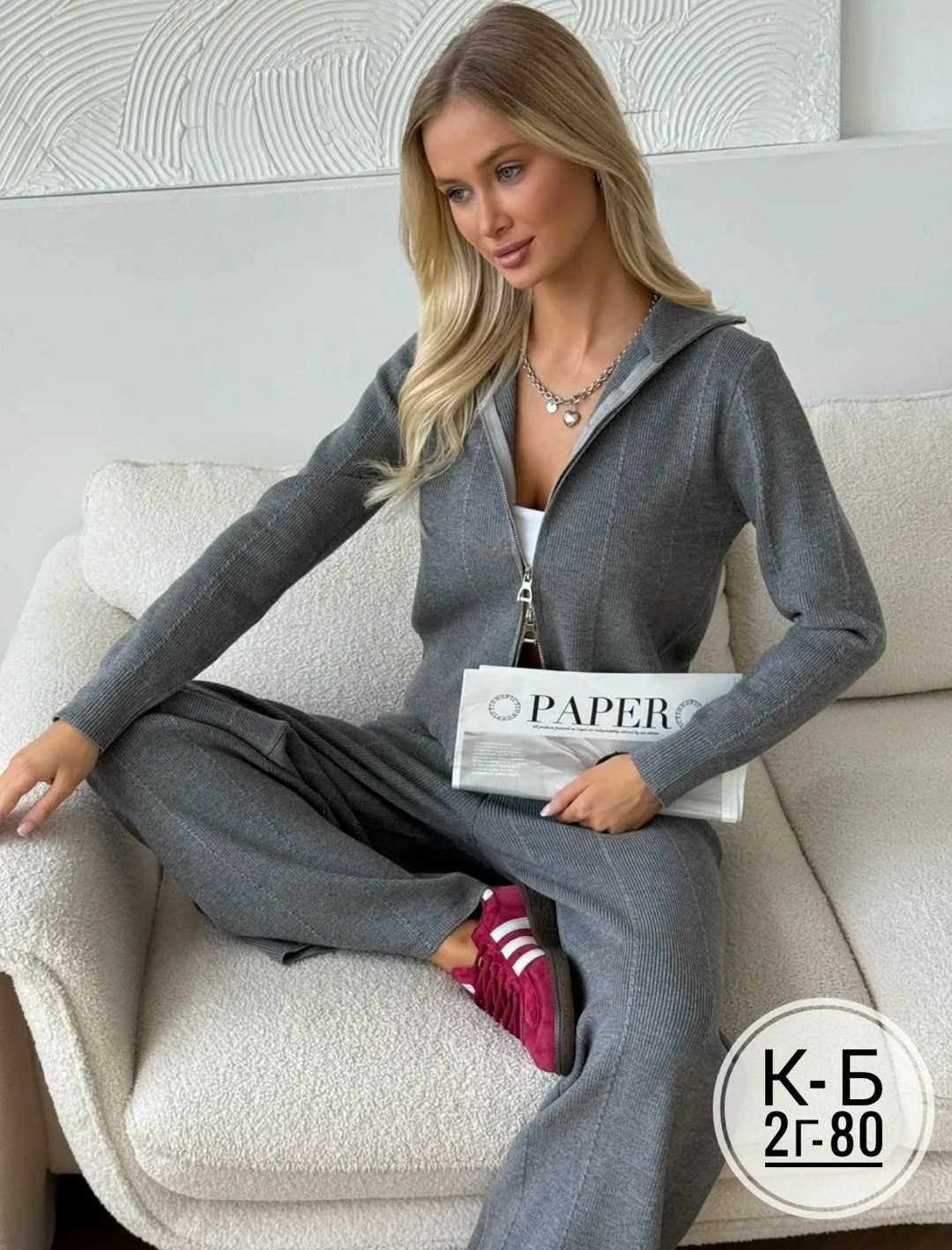 костюмы брючные,костюмы женские,трикотажные костюмы,костюм женский серый,женские костюмы брючные