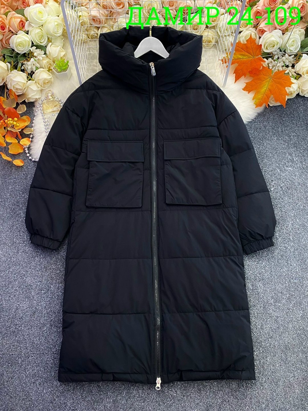 стильные пуховики,длинные пуховики,женские пуховики,удлиненный пуховик,пуховик