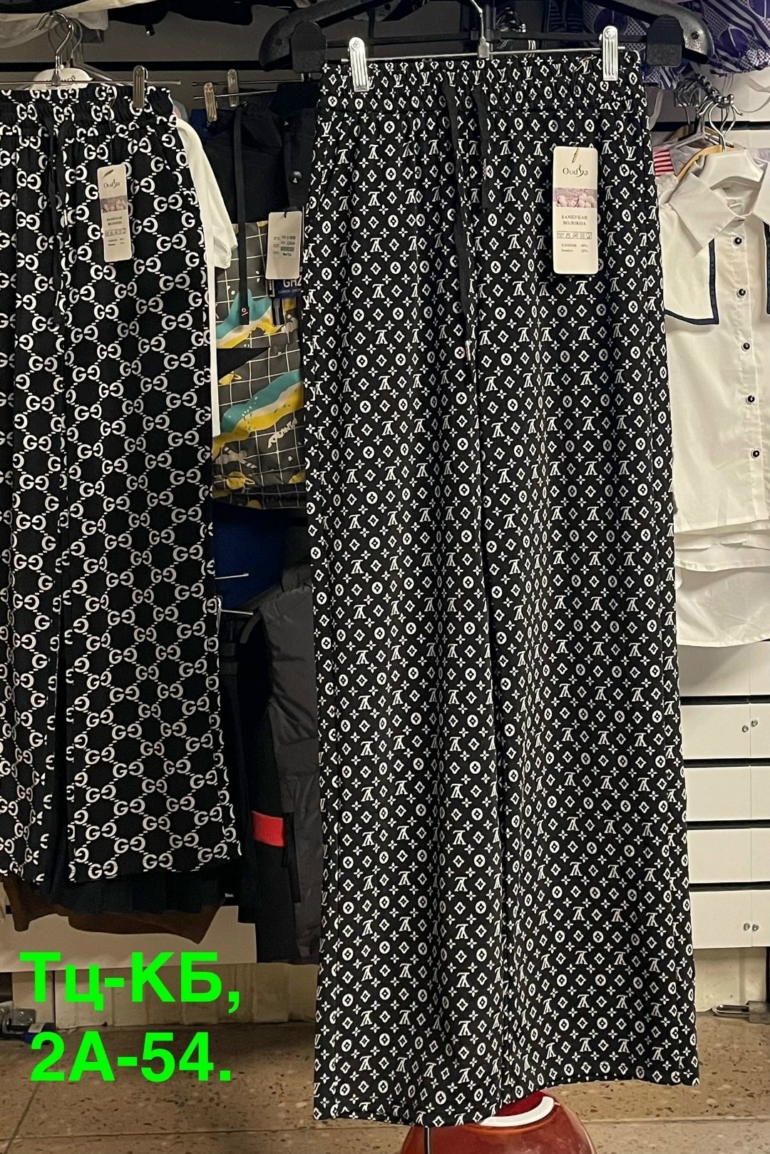 женские брюки,брюки штаны,женские штаны,летние брюки женские,модные брюки