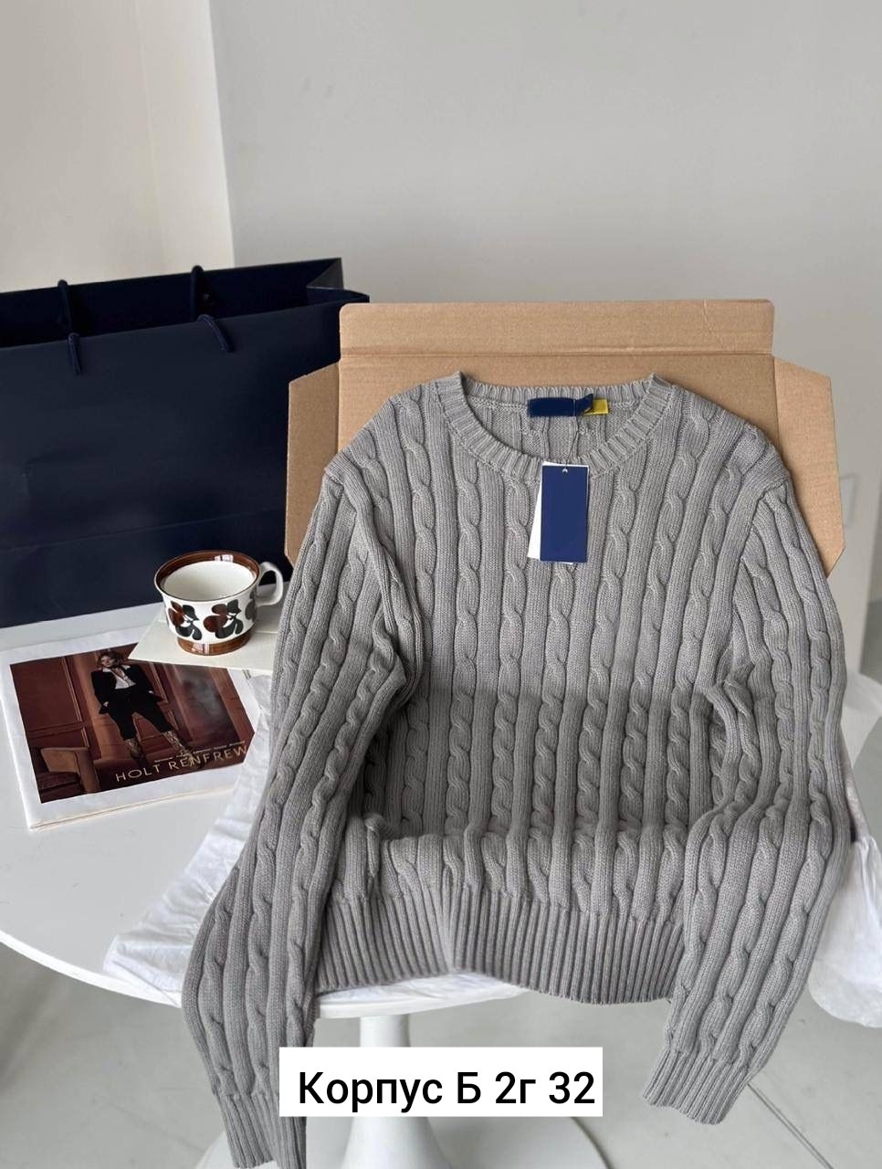 свитера женские,свитер,свитера вязаные,кофта женская свитер,стильный свитер