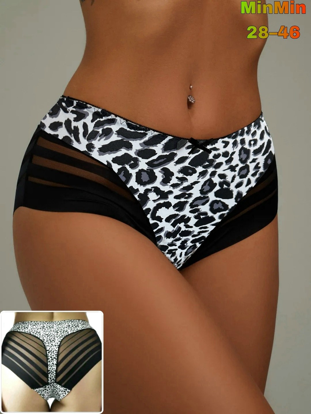 трусы женски,женская трусы,женская нижнее белье,женские трусики,комплект трусов