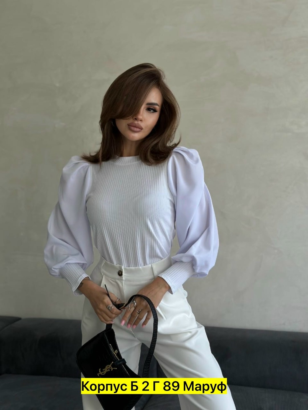 блузка кофта,рубашка блузка,блузка,женская кофта,блузка с объемным рукавом