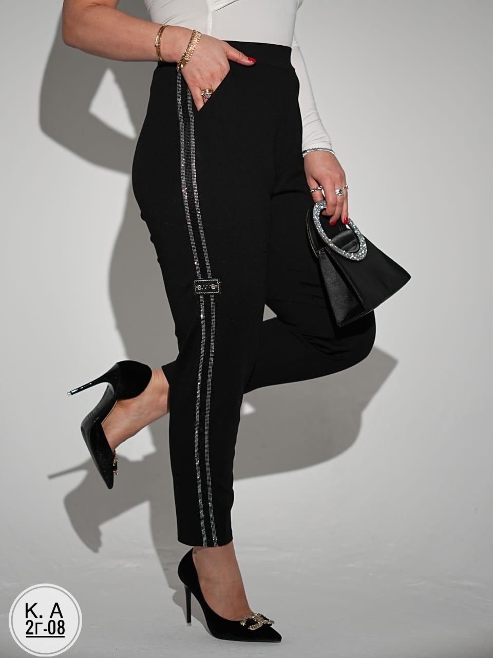 брюки женские,брюки зауженные,брюки лосины,брюки модные,брюки штаны