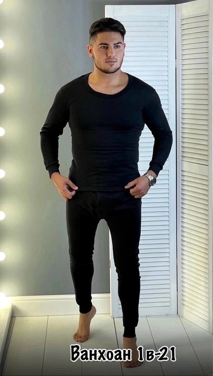 комплект термобелье мужское,термобелье мужскoе зимнее комплект,термобелье мужские,комплект термобелье,комплект мужского термобелья