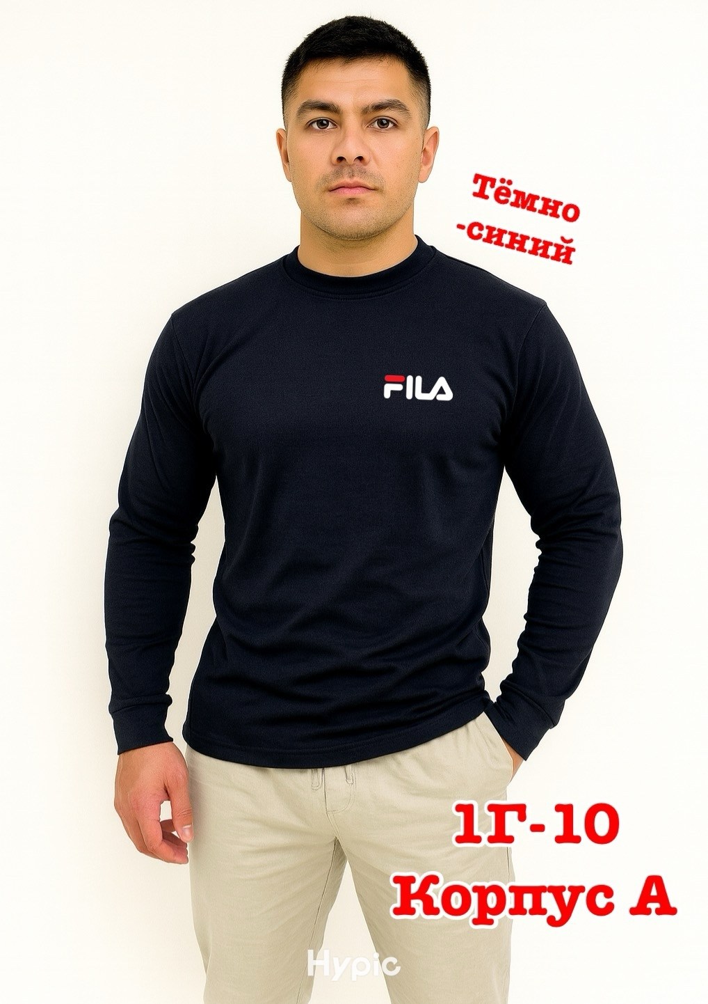 мужские свитшоты,серый свитшот,толстовки кофта,мужская кофта,свитшот найк серый мужской