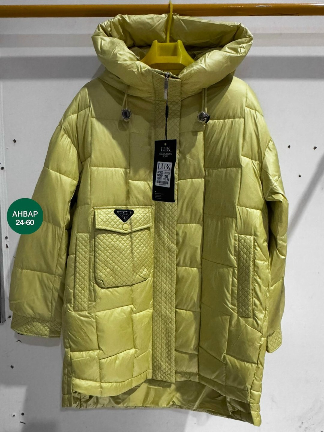 куртка зимняя женская,куртка женская,демисезонная куртка,удлиненная куртка,женская демисезонная куртка