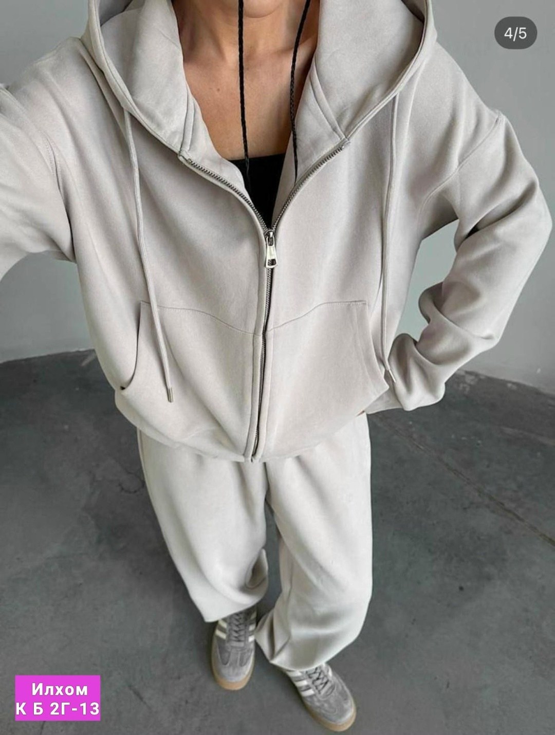 cпортивный костюм теплый женский,костюм спортивный с,костюмы спортивные женские,cпортивный костюм женский на флисе,костюм на флисе