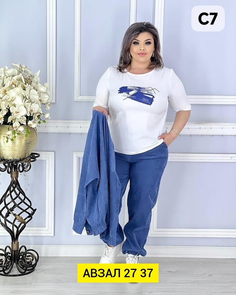 костюм женский тройка,костюмы двойки,костюмы вельветовые,костюм двойка женская,костюмы женские