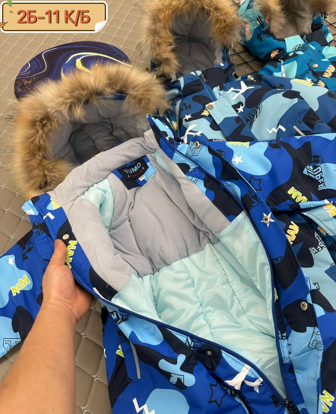 комбинезон зимний для мальчика,комбинезон зимний,зимний детский комбинезон,комбинезон для мальчика,комбинезон никастайл зима