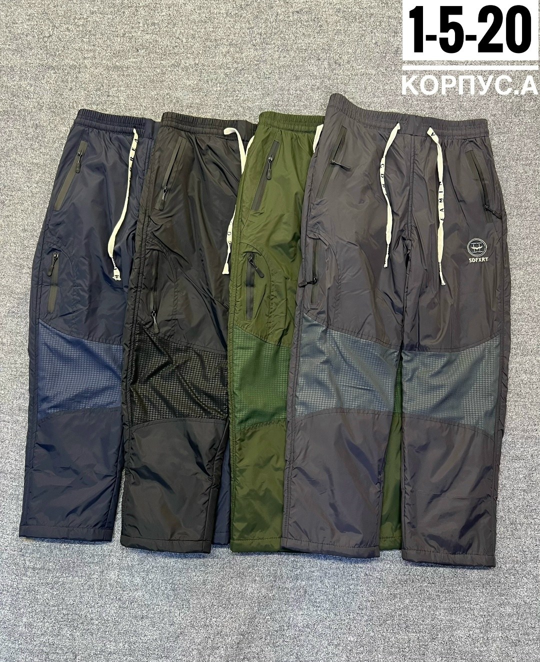 штаны демисезонные,теплые штаны,штаны болоневые,мужские штаны,мужские брюки