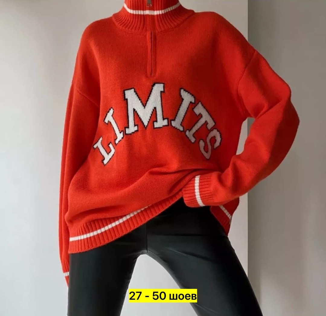 кофта женская свитер,женская кофта,толстовка свободного кроя,свитера женские,толстовка свитер