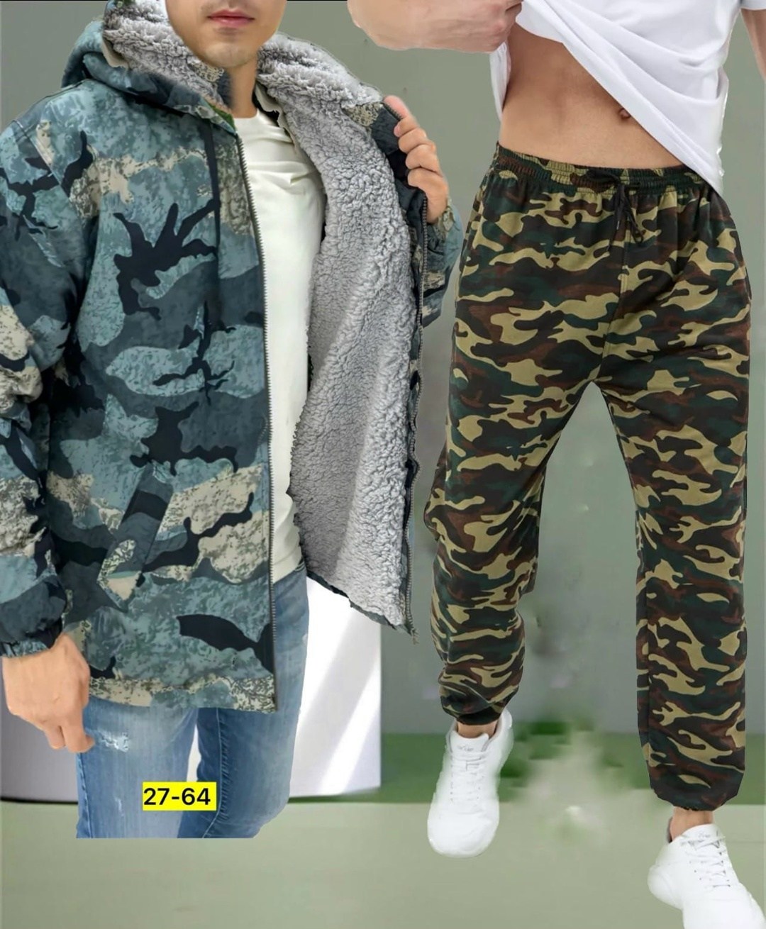 камуфляжный костюм,куртка демисезонная,камуфляжная одежда,мужская теплая куртка,куртка камуфляжная